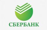 Сбербанк займется усилением охраны своих украинских офисов из-за поджогов