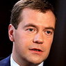 Медведев утвердил концепцию ФЦП "Русский язык" на 2016-2020 годы