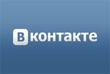 Домен соцсети "ВКонтакте" заблокирован из-за сбоя