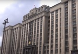 Госдума в первом чтении одобрила законопроект об ужесточении ответственности для иноагентов