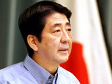 Абэ: Японию претендует не только  на Курилы, но и на акваторию вокруг них