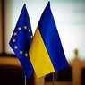 Европарламент и Совет ЕС договорились об отмене виз для украинцев