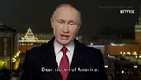 Путин обратился к американцам в трейлере "Черного зеркала"
