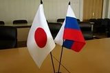 Названы основные темы саммита России и Японии в Токио