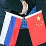 МИД Китая назвал задачи, которые следует решить с РФ в 2014 году