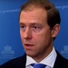 Мантуров и Минпромторг заявили, что проект создания самолета "Байкал" будет реализовываться