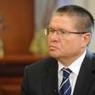 В МЭР   назвали неожиданным задержание министра Алексея Улюкаева