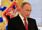 Пресс-конференция президента РФ Владимира Путина 23 декабря начинается в 12:00