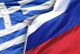 НАТО заподозрила Грецию в передаче секретных данных России