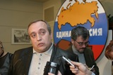 Клинцевич назвал истерию вокруг дела Устинова искажением фактов и игрой