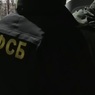 ФСБ сообщила о задержании гражданки Польши с дипломатическим статусом по подозрению во взятке