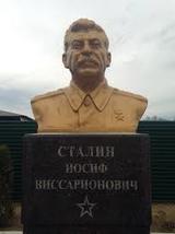 В Архангельске открыт памятник Сталину