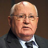 Источник: Горбачеву запретили въезд на Украину