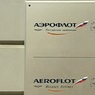 Топ-менеджер "Аэрофлота" арестован по делу о мошенничестве