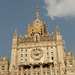 МИД России объявил о расширении чёрного списка для граждан стран Евросоюза
