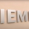 Немецкий концерн Siemens и финская компания Fortum объявили об уходе с российского рынка