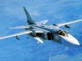 ВМС США показали запись маневра российского Су-24 (ВИДЕО)