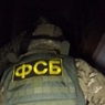 ФСБ сообщила о задержании жителя Башкирии по подозрению в подготовке теракта