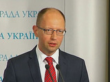 Яценюк: Киев рассчитывает получить второй транш кредита МВФ