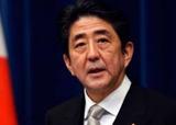 Япония надеется на взаимопониманию по Крыму с Россией