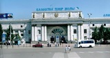 В Алма-Ате из-за угрозы теракта оцеплен вокзал