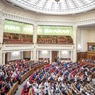 Украинские депутаты предложили отменить закон о государственном языке