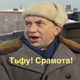 Власти Петербурга проверят жалобу на демонстрацию обнажённых скульптур в Эрмитаже