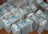 Грабители в масках похитили из автомобиля риэлтора 32 млн рублей