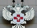Минздрав пообещал учесть мнения московских врачей после митинга