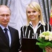 Валерия необычно поздравила с днем рождения Владимира Путина