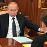 Путин беспокоится за «все более хаотичную» обстановку в мире