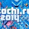 Семь комплектов медалей разыграют на Олимпиаде в Сочи во вторник