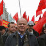 КПРФ разрешили провести 1 марта митинг в центре Москвы