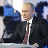 Путин: Минздрав не откажется от импортных лекарств