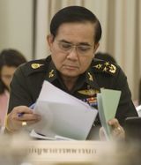 Командующий армией Таиланда объявил о военном перевороте