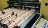 Набиуллина прокомментировала планы Центробанка напечатать 1 трлн рублей