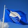 В Евпатории пять пляжей удостоились «Голубого флага»