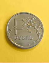 Курс рубля поднялся на 50 копеек к доллару и евро