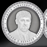 Рамзан Кадыров получил очередной орден - теперь крымский