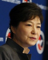 Парламент Южной Кореи проголосовал за импичмент Пак Кын Хе
