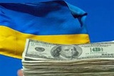 Кредиторы согласны списать пятую часть госдолга Украины