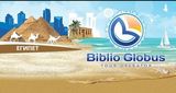 "Библио-Глобус" и "Пегас Туристик" приостанавливают продажи туров в Египет