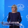 Захарова прокомментировала действия США в Ираке