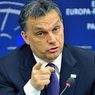 Венгрия обвинила ЕС в намеренном срыве проекта "Южный поток"