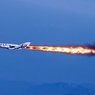 Эксперты США начали расследование крушения SpaceShipTwo