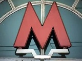 Глава московской подземки опроверг сообщения о смене цвета буквы "М"