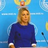 Мария Захарова рассказала анекдот про Порошенко и Крым (ВИДЕО)