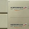 «Аэрофлот» предупредил об отменах и переносах рейсов из-за сбоя