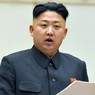 Ким Чен Ын сменил имидж (ФОТО)