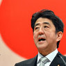 Премьер Японии готов завершить спор с Россией по Курилам